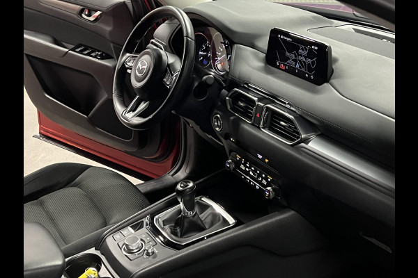Mazda CX-5 2.0 SkyActiv-G 165 Navigatie | Stoel-/stuurverwarming | Cruise C. | Climate C. | Carplay