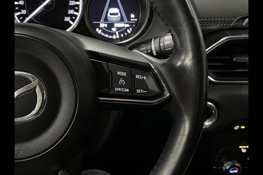 Mazda CX-5 2.0 SkyActiv-G 165 Navigatie | Stoel-/stuurverwarming | Cruise C. | Climate C. | Carplay