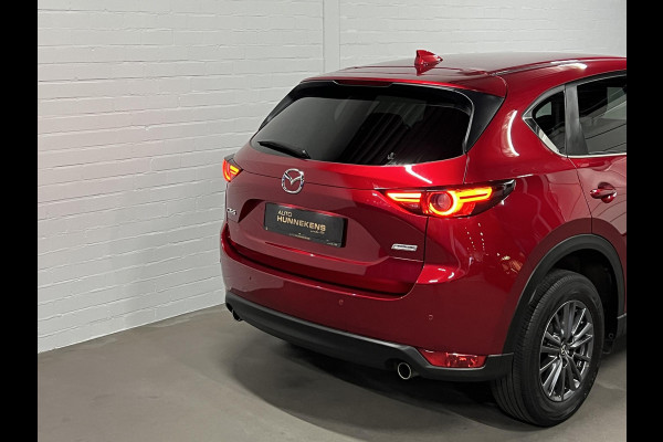 Mazda CX-5 2.0 SkyActiv-G 165 Navigatie | Stoel-/stuurverwarming | Cruise C. | Climate C. | Carplay