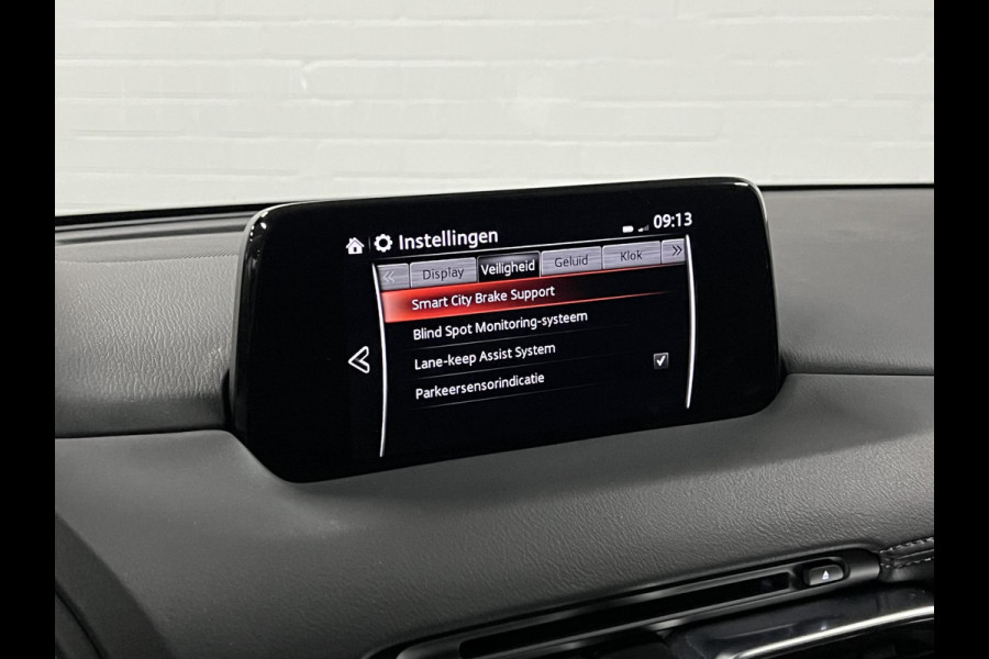 Mazda CX-5 2.0 SkyActiv-G 165 Navigatie | Stoel-/stuurverwarming | Cruise C. | Climate C. | Carplay