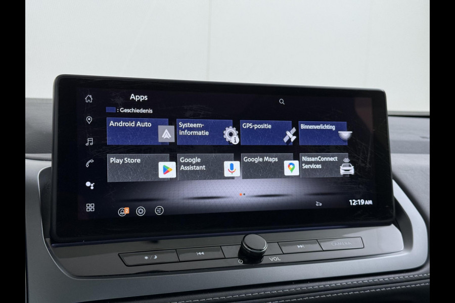 Nissan QASHQAI 1.3 MHEV Xtronic N-Connecta | FABRIEKSGARANTIE| PANO| VOORRUITVERWARMING| STOEL + STUUR VERWARMING| 360 CAMERA| DODE HOEK| HEAD-UP| ELEK. ACHTERKLEP