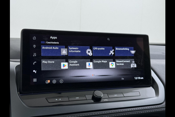 Nissan QASHQAI 1.3 MHEV Xtronic N-Connecta | FABRIEKSGARANTIE| PANO| VOORRUITVERWARMING| STOEL + STUUR VERWARMING| 360 CAMERA| DODE HOEK| HEAD-UP| ELEK. ACHTERKLEP