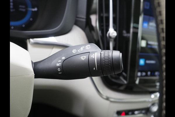 Volvo XC60 2.0 T6 Recharge AWD Ultimate Long Range | Panoramadak | Harman/Kardon | Pilot Assist | Trekhaak | HUD | Keyless | Carplay