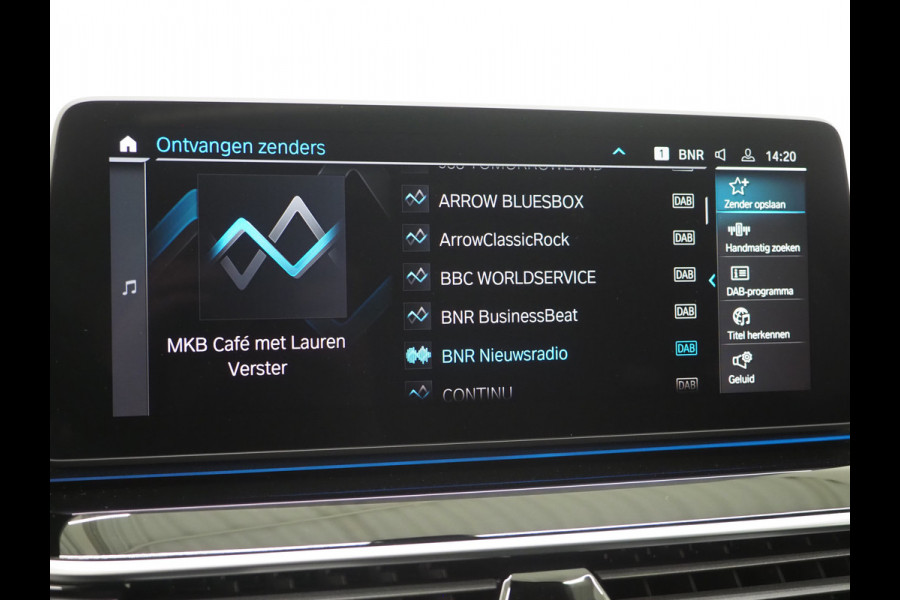 BMW 5 Serie Touring 530e xDrive | Panoramadak | Harman/Kardon | HUD | Camera | Leder | Keyless | Adaptive Cruise