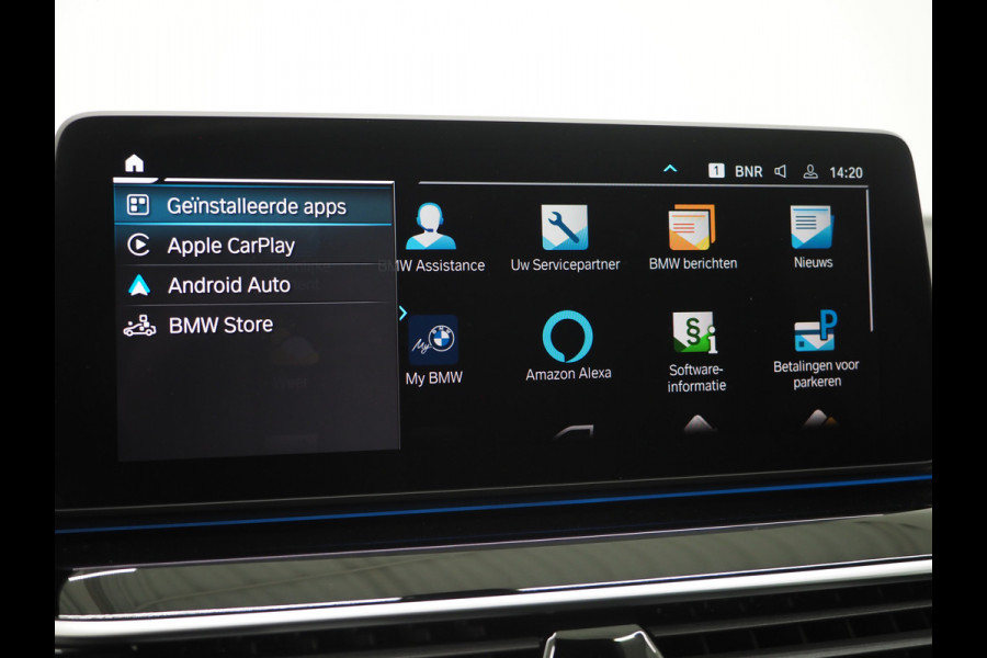 BMW 5 Serie Touring 530e xDrive | Panoramadak | Harman/Kardon | HUD | Camera | Leder | Keyless | Adaptive Cruise