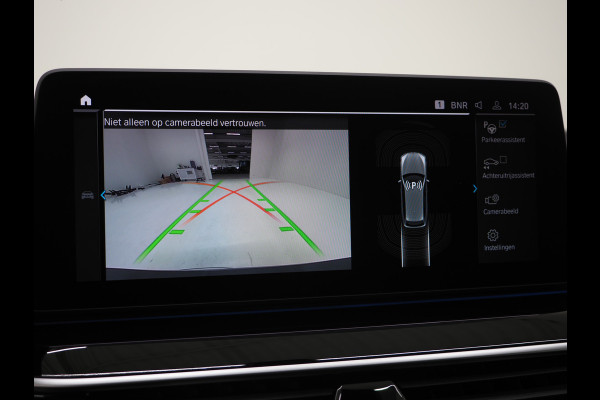 BMW 5 Serie Touring 530e xDrive | Panoramadak | Harman/Kardon | HUD | Camera | Leder | Keyless | Adaptive Cruise