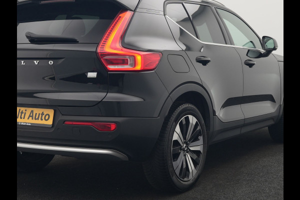 Volvo XC40 T4 Plus Bright Plug In Hybrid 211pk Dealer O.H PHEV | Trekhaak Af Fabriek | Adaptive Cruise | Camera | Harman & Kardon | Comfortstoelen Memory & Verwarmd | Keyless | Blis | Apple Carplay | Stuur verwarmd | Navigatie | Virtual | DAB |