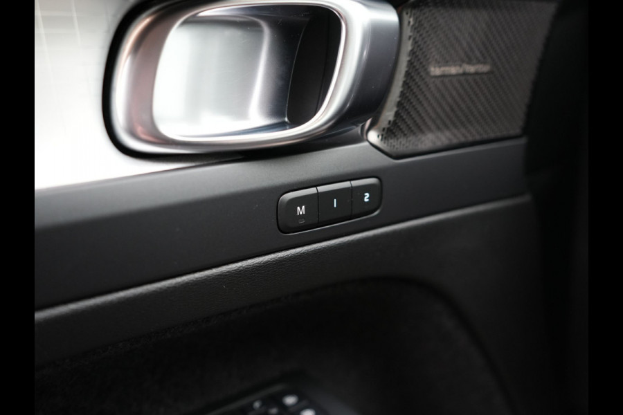 Volvo XC40 T4 Plus Bright Plug In Hybrid 211pk Dealer O.H PHEV | Trekhaak Af Fabriek | Adaptive Cruise | Camera | Harman & Kardon | Comfortstoelen Memory & Verwarmd | Keyless | Blis | Apple Carplay | Stuur verwarmd | Navigatie | Virtual | DAB |