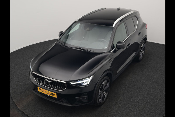 Volvo XC40 T4 Plus Bright Plug In Hybrid 211pk Dealer O.H PHEV | Trekhaak Af Fabriek | Adaptive Cruise | Camera | Harman & Kardon | Comfortstoelen Memory & Verwarmd | Keyless | Blis | Apple Carplay | Stuur verwarmd | Navigatie | Virtual | DAB |