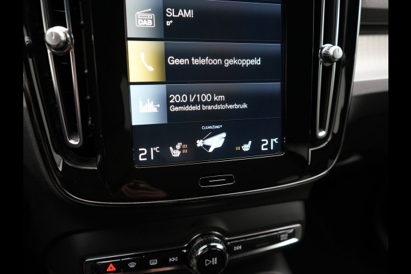 Volvo XC40 T4 Plus Bright Plug In Hybrid 211pk Dealer O.H PHEV | Trekhaak Af Fabriek | Adaptive Cruise | Camera | Harman & Kardon | Comfortstoelen Memory & Verwarmd | Keyless | Blis | Apple Carplay | Stuur verwarmd | Navigatie | Virtual | DAB |