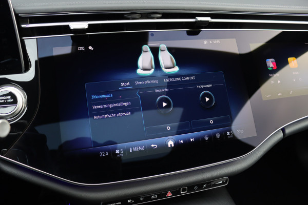Mercedes-Benz E-Klasse Estate AMG 53 4MATIC+ Premium+ | Hyperscreen | Achterasbesturing | Distronic | Zonweringspakket | Trekhaak | Verwarmd Stuurwiel | HUD | Burmester | 3D-Display |