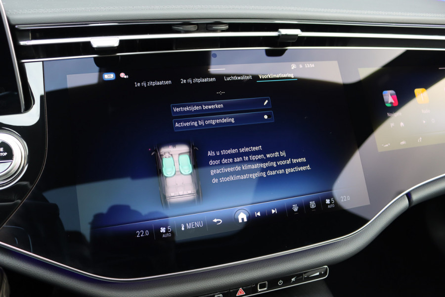 Mercedes-Benz E-Klasse Estate AMG 53 4MATIC+ Premium+ | Hyperscreen | Achterasbesturing | Distronic | Zonweringspakket | Trekhaak | Verwarmd Stuurwiel | HUD | Burmester | 3D-Display |