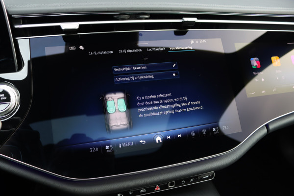 Mercedes-Benz E-Klasse Estate AMG 53 4MATIC+ Premium+ | Hyperscreen | Achterasbesturing | Distronic | Zonweringspakket | Trekhaak | Verwarmd Stuurwiel | HUD | Burmester | 3D-Display |