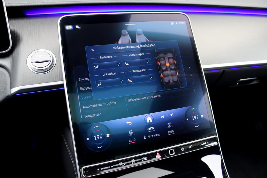 Mercedes-Benz S-Klasse 580 e 4MATIC Lang AMG Line | Airmatic | Achterasbesturing | Premium Entertainment Achter | HUD | Distronic+ | Burmester | Exclusief Nappa Leder | 3D-Display | Vlakkenverwarming | Zonweringspakket |