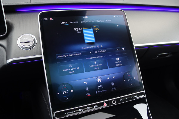 Mercedes-Benz S-Klasse 580 e 4MATIC Lang AMG Line | Airmatic | Achterasbesturing | Premium Entertainment Achter | HUD | Distronic+ | Burmester | Exclusief Nappa Leder | 3D-Display | Vlakkenverwarming | Zonweringspakket |
