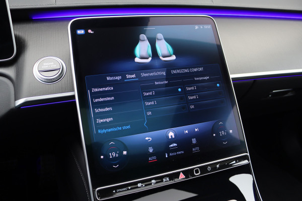 Mercedes-Benz S-Klasse 580 e 4MATIC Lang AMG Line | Airmatic | Achterasbesturing | Premium Entertainment Achter | HUD | Distronic+ | Burmester | Exclusief Nappa Leder | 3D-Display | Vlakkenverwarming | Zonweringspakket |