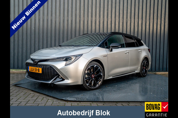 Toyota Corolla Touring Sports 2.0 Hybrid Premium | Trekhaak afnb. | Head Up | Stoel & Stuur verw. | BSM | PDC V&A | Prijs Rijklaar!!