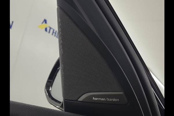 BMW iX3 High Executive 80 kWh | Panoramadak | Keyless | Stoelverwarming | Harman Kardon | Memory Seat | Head-Up Display | 360 Camera | Adaptief Onderstel | Trekhaak | Adaptive LED | Elektrische Stoelen | Apple Carplay |