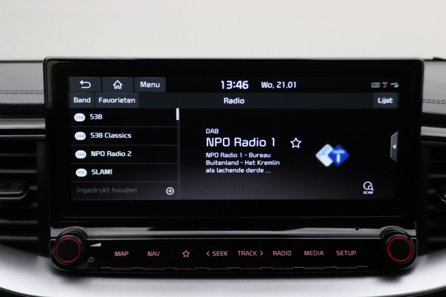 Kia Ceed Sportswagon 1.4 T-GDi Automaat DynamicPlusLine Climate, Apple Carplay, ACC, Camera, Verwarmd Stuurwiel, Trekhaak, 16''