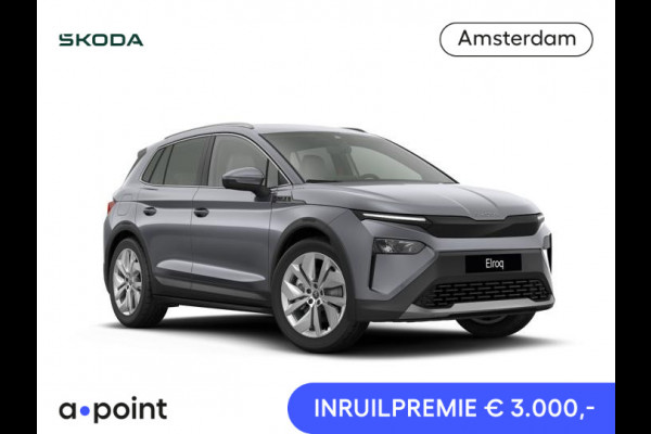 Škoda Elroq 85 Business Edition | Elek. stoel | Head up display | 360 camera | Canton Sound | Adaptive Cruise |