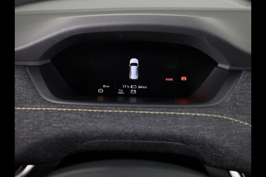 Škoda Elroq 60 Business Edition - Tour 204pk | Trekhaak | 20 inch | Stoelverwarming | Adaptive Cruise Control | Blind Spot