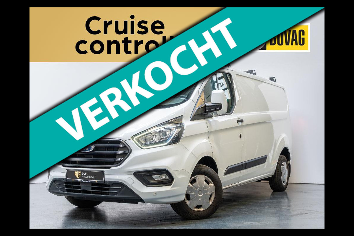 Ford Transit Custom 300 2.0 TDCI L2H1 Trend | Airco | Cruise | Trekhaak