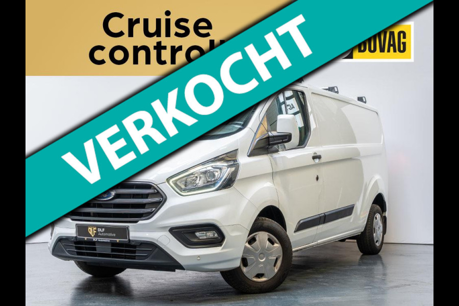 Ford Transit Custom 300 2.0 TDCI L2H1 Trend | Airco | Cruise | Trekhaak
