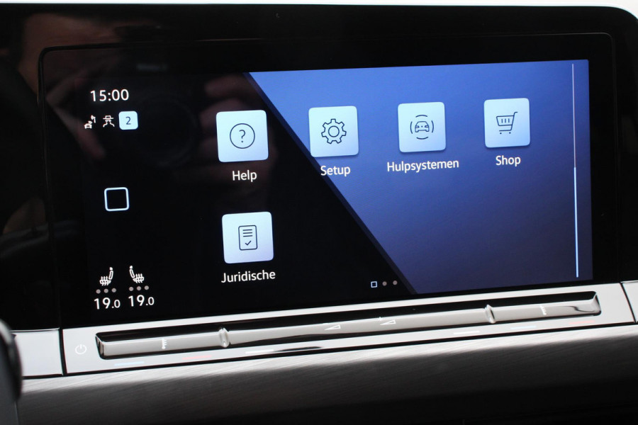 Volkswagen Golf Variant 1.5 eTSI 150pk DSG Style | Navigatie | Apple Carplay/Android Auto | Adaptive Cruise Control | Parkeersensoren | Camera | Stoel-en stuurverwarming | Blind Spot Assist | Ledverlichting voor