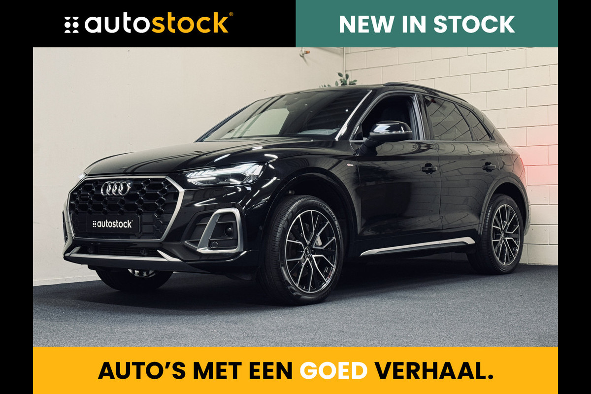 Audi Q5 50 TFSI e S edition S-Line (2x) | Panorama | Valcona | B&O | Memory