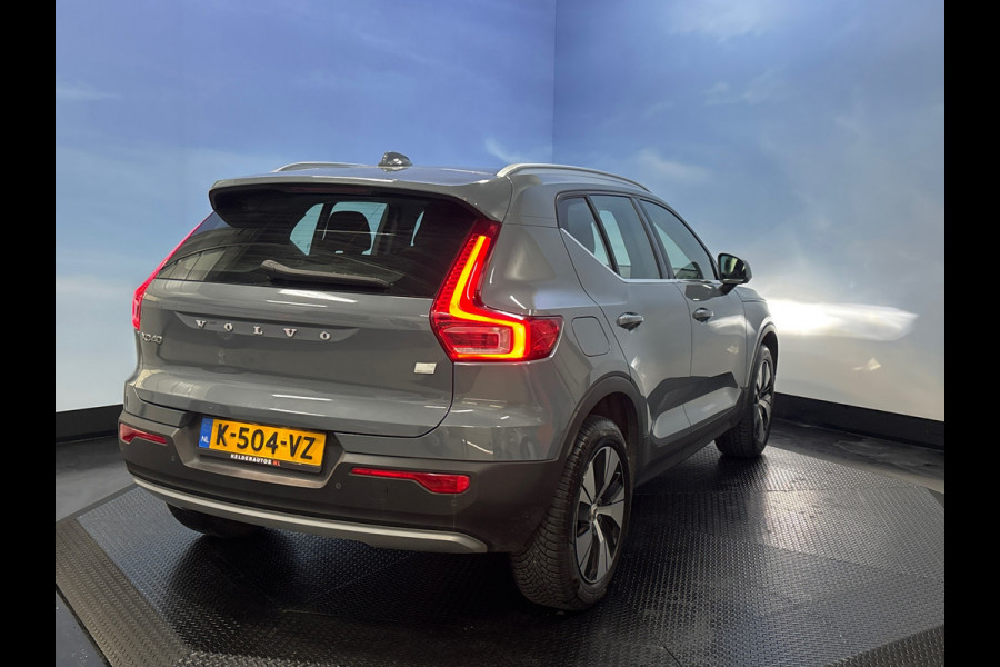 Volvo XC40 1.5 T4 Recharge Inscription Camera,