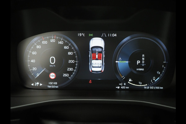 Volvo XC40 1.5 T5 Recharge R-Design | Panoramadak | Styling Kit | Pilot Assit | Trekhaak | Harman/Kardon | Leder | 360 | Keyless