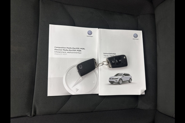 Volkswagen Tiguan Allspace 1.5 TSI R-Line Highline Business [ 7-Pers. ] Aut. *PANO | ARTVELOURS | FULL-LED | DIGI-COCKPIT | KEYLESS | ADAPTIVE-CRUISE | CAMERA | SHIFTPADDLES | CARPLAY | DAB+ | HEATED-COMFORTSEATS | NAVI-FULLMAP | PRIVACYGLASS | 19''ALU*