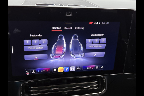 Mercedes-Benz CLA-Klasse 250+ Launch Edition 85 kWh | Trekhaak | Smartphone integratie | Warmtepomp | Nightpakket | Multibeam LED | Antidiefstal pakket URBAN GUARD | Sierdelen aluminium |