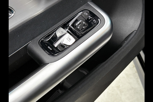 Mercedes-Benz CLA-Klasse 250+ Launch Edition 85 kWh | Trekhaak | Smartphone integratie | Warmtepomp | Nightpakket | Multibeam LED | Antidiefstal pakket URBAN GUARD | Sierdelen aluminium |
