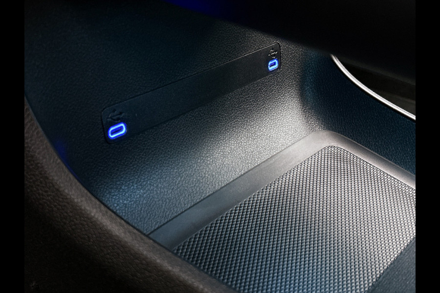 Mercedes-Benz CLA-Klasse 250+ Launch Edition 85 kWh | Trekhaak | Smartphone integratie | Warmtepomp | Nightpakket | Multibeam LED | Antidiefstal pakket URBAN GUARD | Sierdelen aluminium |