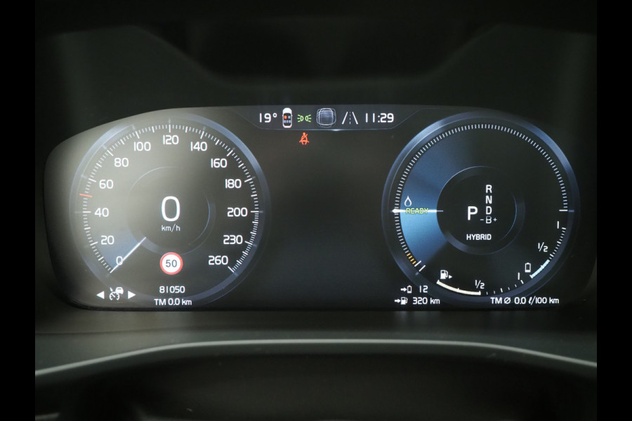 Volvo XC40 1.5 T5 Plug-in hybrid Ultimate | Panoramadak | Pilot Assist | Leder | Harman/Kardon | Camera | Keyless | Carplay