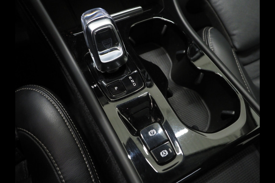 Volvo XC40 1.5 T5 Plug-in hybrid Ultimate | Panoramadak | Pilot Assist | Leder | Harman/Kardon | Camera | Keyless | Carplay