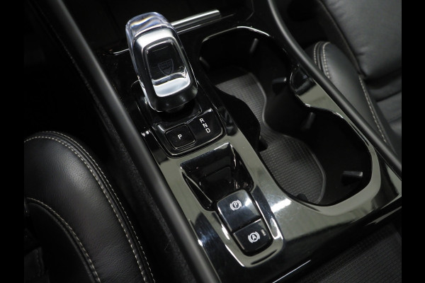 Volvo XC40 1.5 T5 Plug-in hybrid Ultimate | Panoramadak | Pilot Assist | Leder | Harman/Kardon | Camera | Keyless | Carplay