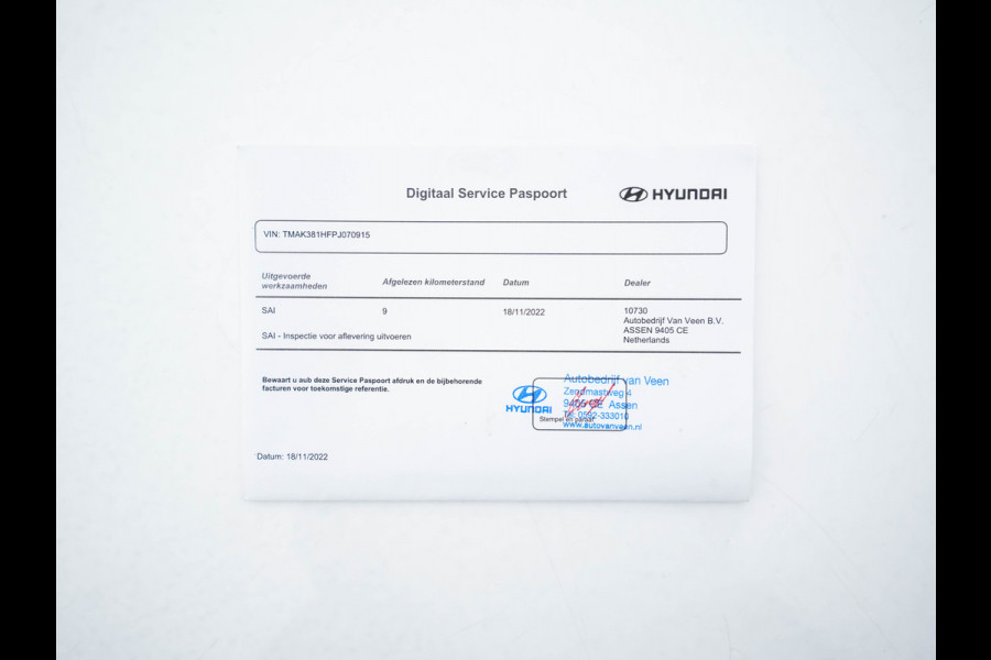 Hyundai Kona EV Fashion 39 kWh [ 3-Fase ] {SOH-100%} (INCL-BTW) Aut.*HEATPUMP | HEAD-UP | NAVI-FULLMAP | DIGI-COCKPIT | FULL-LED | KRELL-AUDIO | LANE-ASSIST | KEYLESS | CAMERA | SHIFT-PADDLES | DAB | ADAPTIVE-CRUISE | COMFORT-SEATS | 17"ALU*