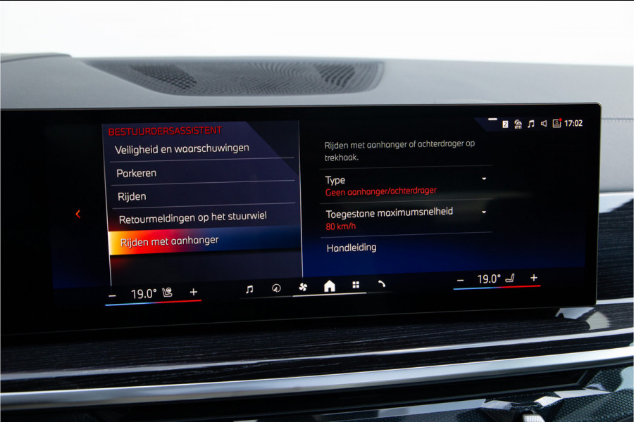 BMW X5 xDrive50e M-Sport Pro, Pano, Innovation, Harman-Kardon, Head-up 2026