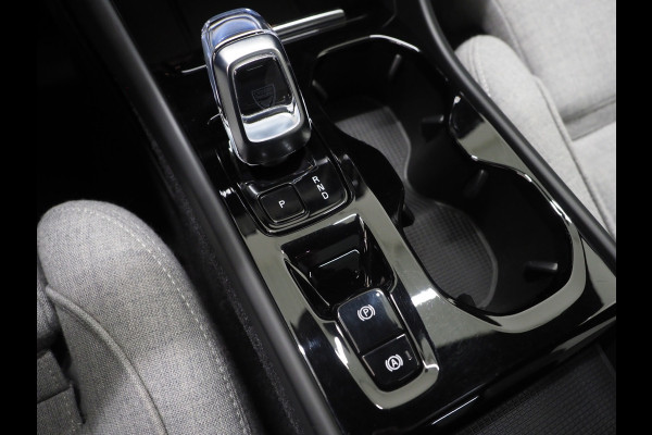 Volvo XC40 1.5 T5 Plug-in hybrid Ultimate Dark | Panoramadak | Tailored Wool Blend | Harman/Kardon | Trekhaak | 360 | Keyless