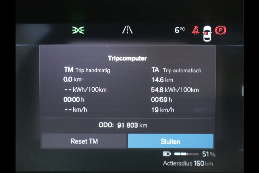 Volvo XC40 Recharge P8 AWD R-Design / Panoramadak / 360camera