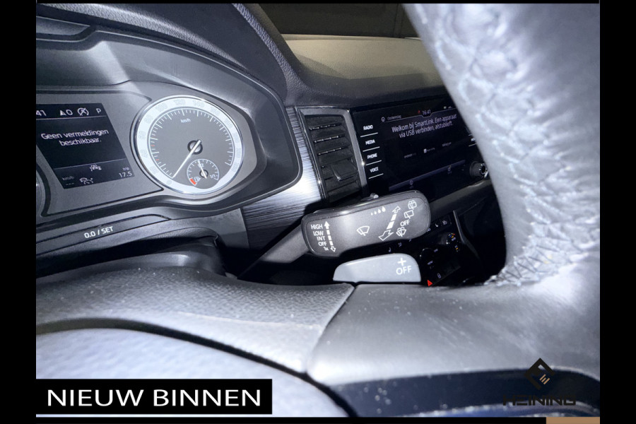 Škoda Kodiaq 1.5 TSI Limited Business Edition Automaat. Apple-carplay. Navi. Trekhaak.