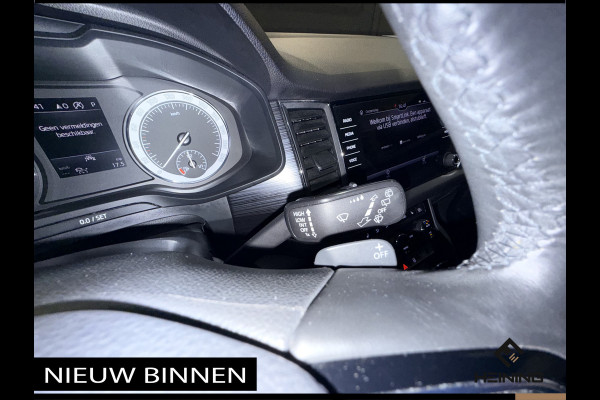 Škoda Kodiaq 1.5 TSI Limited Business Edition Automaat. Apple-carplay. Navi. Trekhaak.