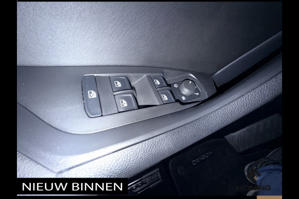 Škoda Kodiaq 1.5 TSI Limited Business Edition Automaat. Apple-carplay. Navi. Trekhaak.