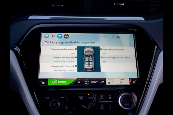 Opel Ampera-E Business executive 60 kWh | Keyless | Leder | Camera | Stoelverw. | Prijs Rijklaar!!