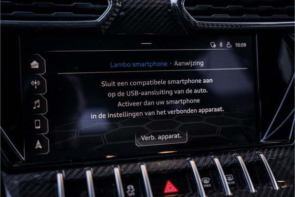 Lamborghini Urus 4.0 V8 - Panorama | B&O Adv. | 23 Inch | Carbon