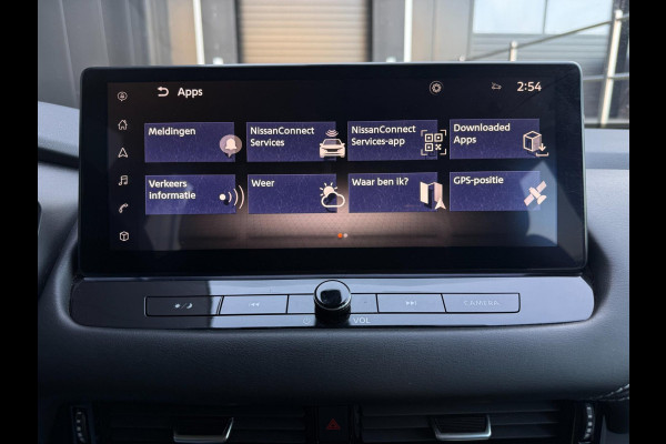 Nissan QASHQAI 158pk Xtronic Business | Trekhaak | ACC | 360° Camera | CarPlay