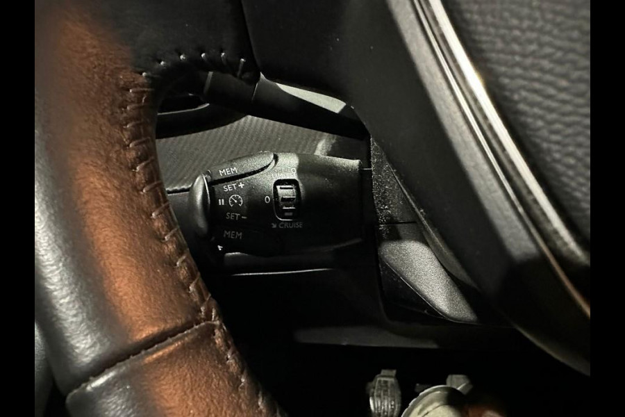 Peugeot 2008 1.2 PureTech 100 Active TREKHAAK/APPLE CARPLAY/LED KOPLAMPEN