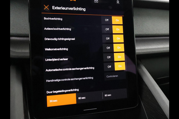 Polestar 2 LONG RANGE DUAL MOTOR 408 PK LAUNCH EDITION 78 KWH PERFORMANCE PACK | BREMBO BRAKES | 20 INCH